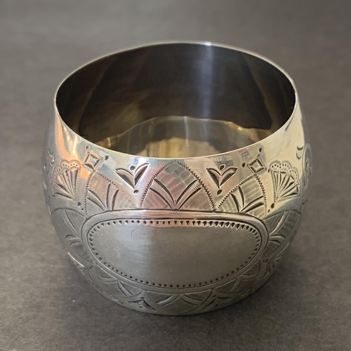 158 - A hallmarked Victorian silver napkin ring, Sheffield 1888, weight approx. 23g