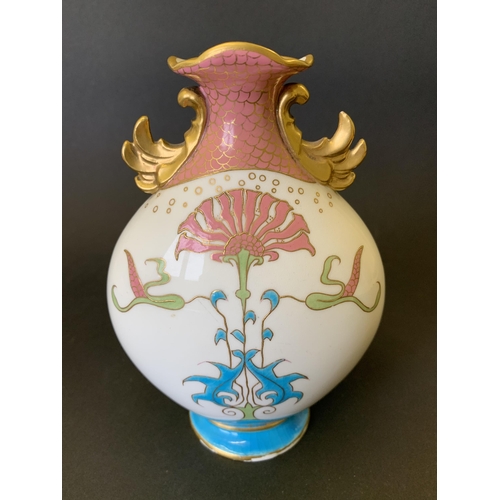 76 - Minton turn of the last century Art Nouveau inspired moon flask, possibly designed by Christopher Dr... 