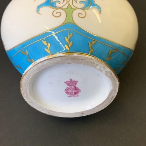 76 - Minton turn of the last century Art Nouveau inspired moon flask, possibly designed by Christopher Dr... 