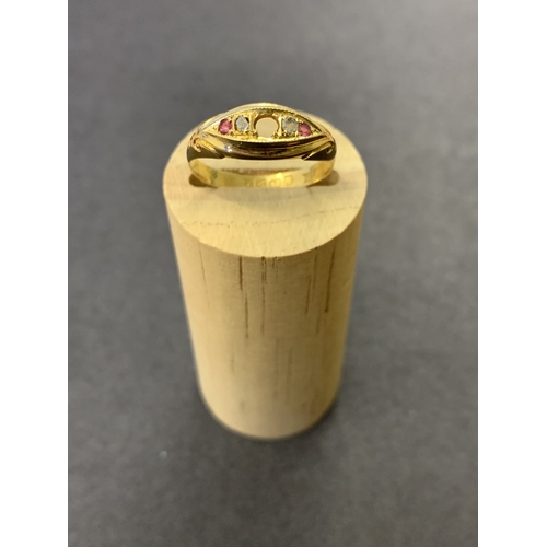 197 - An 18ct gold and stone set ring with diamonds, approx. size S, weight approx. 2.7g (central stone mi... 