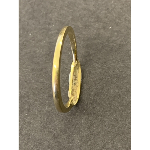 198 - An 18ct gold and diamond set ring, approx. size N, weight approx. 1.7g (rough finish to shank and po... 