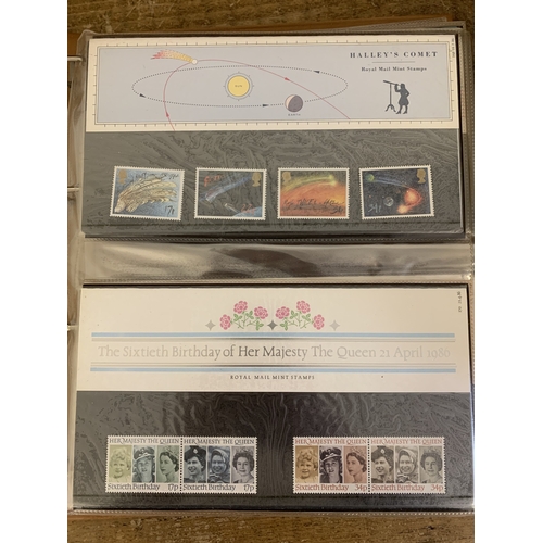 283 - Six Royal Mail 'presentation packs' albums plus a Royal Mail 'Post & Go' album etc