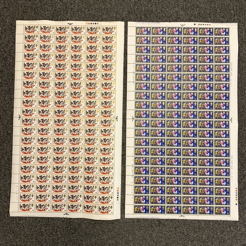 290 - Six full sheets of 120 stamps, all pre-decimal circa 1969/70, values include 1/6 Liverpool Cathedral... 