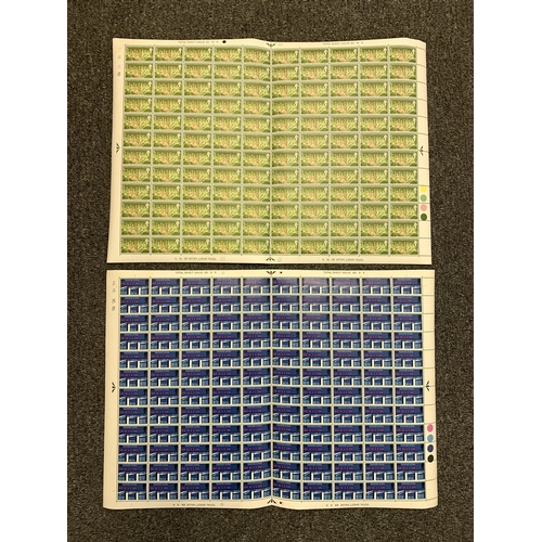 291 - Eight full sheets of 120 stamps, all pre-decimal circa 1969/70, values include 5d Commonwealth Games... 