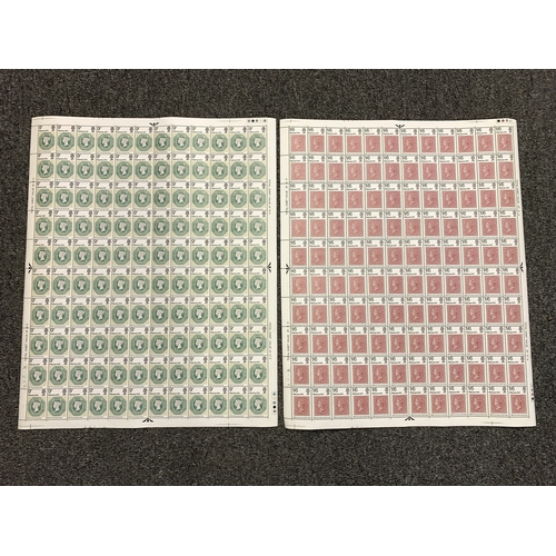 291 - Eight full sheets of 120 stamps, all pre-decimal circa 1969/70, values include 5d Commonwealth Games... 