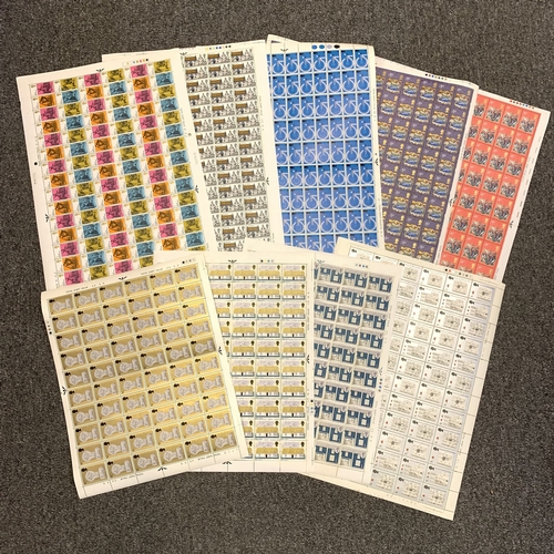 292 - Five full sheets of 120 stamps, all pre-decimal circa 1969/70, values include 5d National Grid, 5d D... 