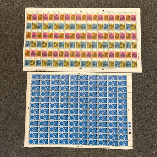 292 - Five full sheets of 120 stamps, all pre-decimal circa 1969/70, values include 5d National Grid, 5d D... 