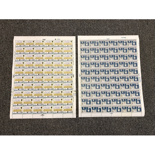 292 - Five full sheets of 120 stamps, all pre-decimal circa 1969/70, values include 5d National Grid, 5d D... 