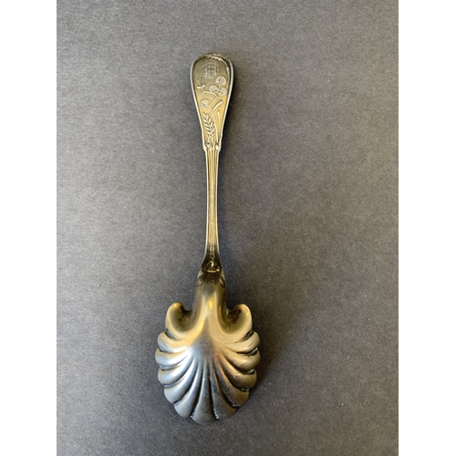 284 - A Tiffany sterling silver small ladle/spoon beautifully decorated in the Japanese pattern with a bir... 