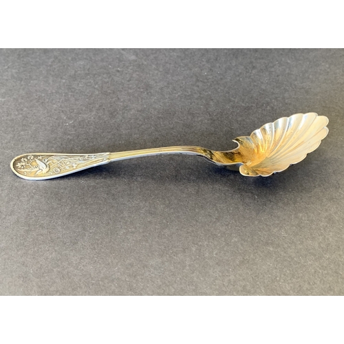 284 - A Tiffany sterling silver small ladle/spoon beautifully decorated in the Japanese pattern with a bir... 