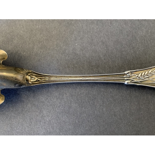 284 - A Tiffany sterling silver small ladle/spoon beautifully decorated in the Japanese pattern with a bir... 