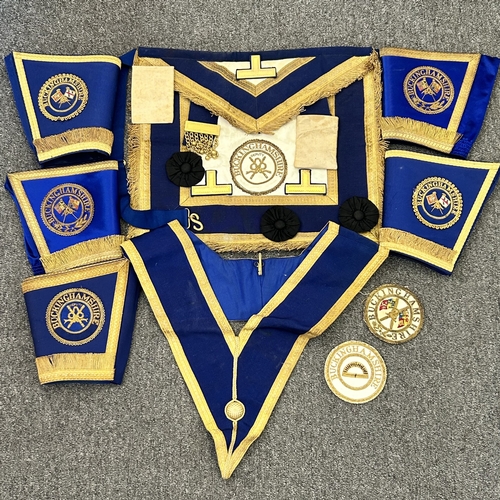 Lot 196       