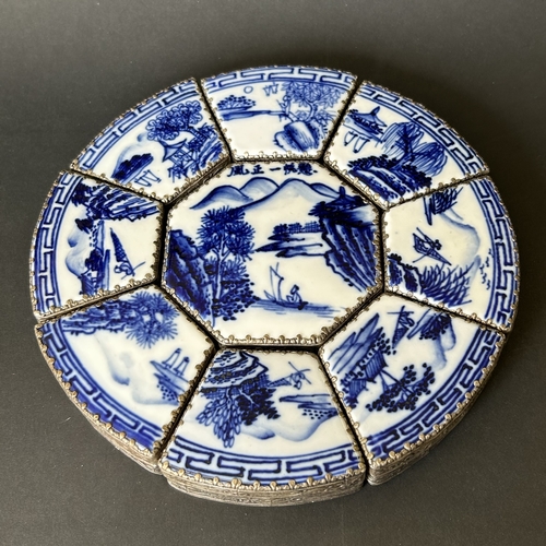 Lot 235       