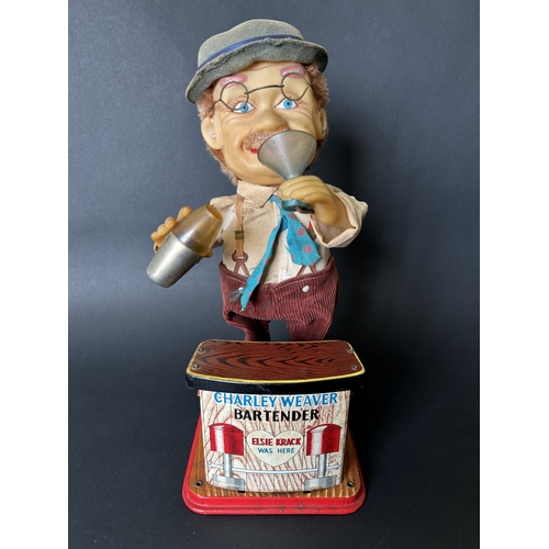 Lot 51        
