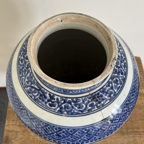 96 - A large Chinese ceramic blue and white hand painted vase, approx. 18 1/2