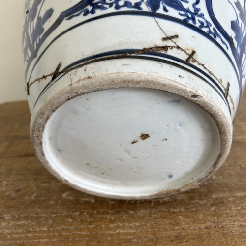 96 - A large Chinese ceramic blue and white hand painted vase, approx. 18 1/2