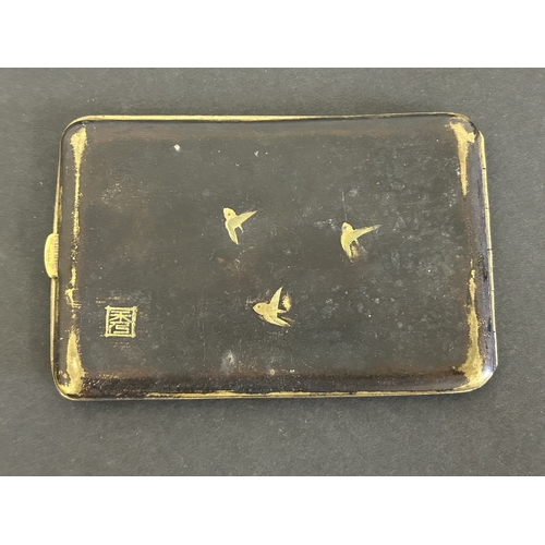 193 - A vintage small box constructed from bone, a carved wooden bangle with elephants and lions, an Orien... 