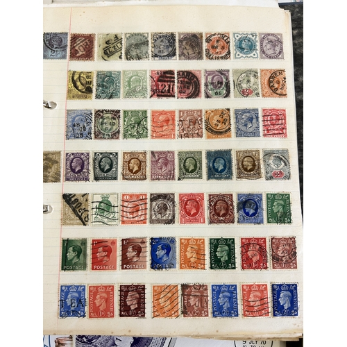 285 - A vintage stamp album with world contents together with two 1953 Coronations tins with stamps and a ... 