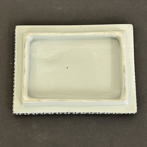 327 - A vintage Nymolle Denmark lidded ceramic dish, approx. 4 3/4