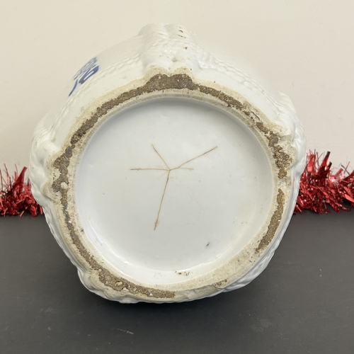 42 - A vintage Japanese porcelain sake barrel with lid, marked with Oriental characters, approx. 11