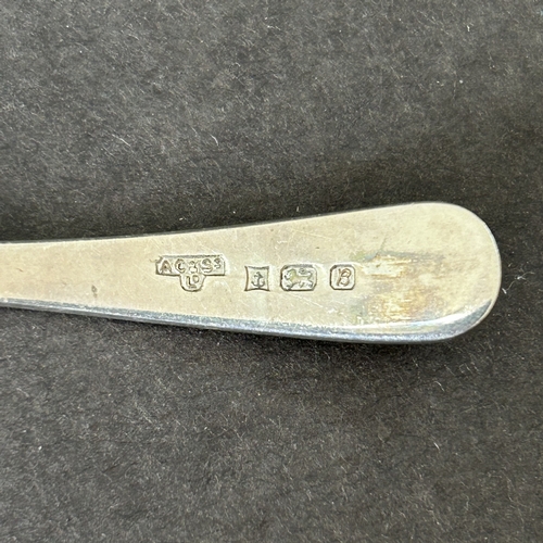 165 - A matching pair of hallmarked silver small ladle and sifting spoon, same maker, one marked for Birmi... 