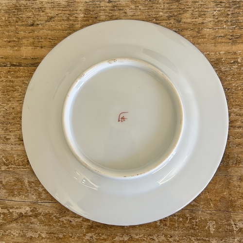 23 - A vintage Japanese porcelain tea set with hand painted decoration in a 12 setting including a teapot... 