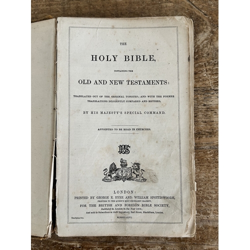 298 - A mid 19th Century British and Foreign Bible Society Holy Bible (cover and some inner pages as found... 