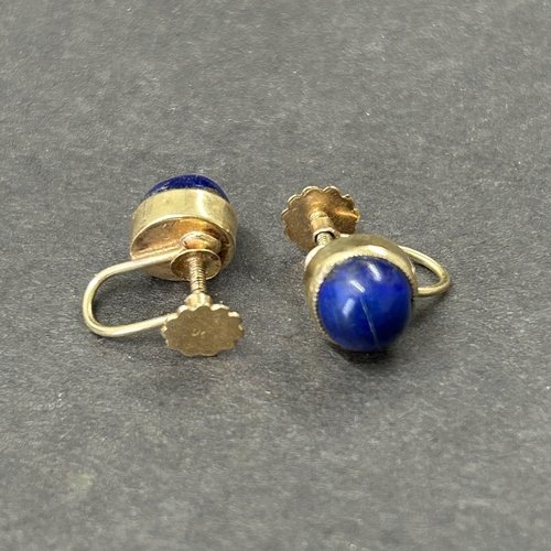 325 - A 9ct gold lapis lazuli stone set ring, approx. size O 1/2, weight approx. 4g together with a matchi... 