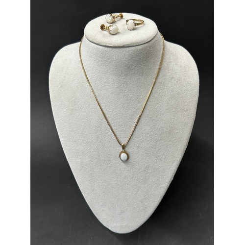 326 - A 9ct gold and opal set ring, approx. size O, weight approx. 2.2g (the shank has been cut) together ... 