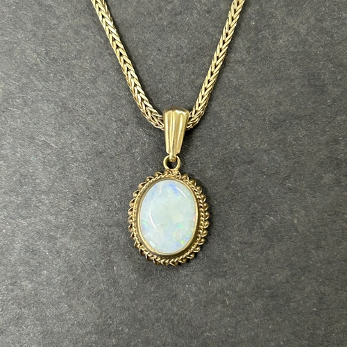 326 - A 9ct gold and opal set ring, approx. size O, weight approx. 2.2g (the shank has been cut) together ... 