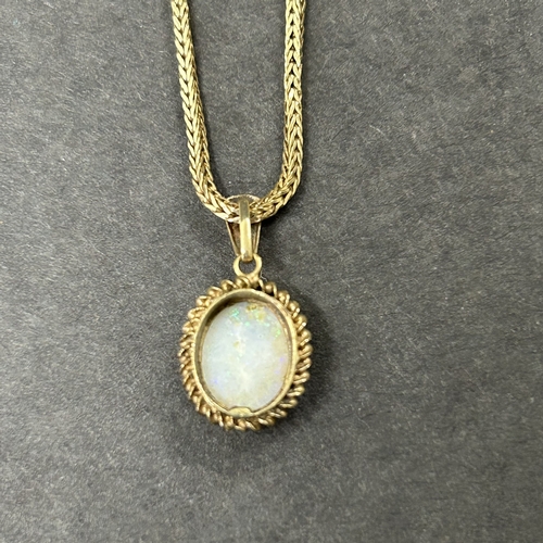 326 - A 9ct gold and opal set ring, approx. size O, weight approx. 2.2g (the shank has been cut) together ... 