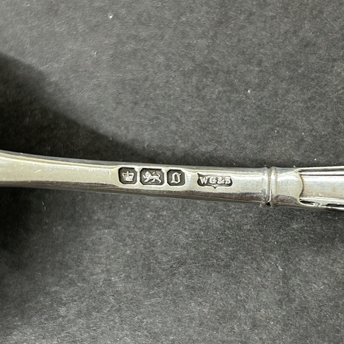182 - A hallmarked silver sugar sifter spoon, Sheffield 1906, weight approx. 25g