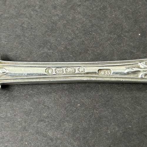 183 - A Victorian hallmarked silver jam spoon, London 1850, approx. 5 3/4