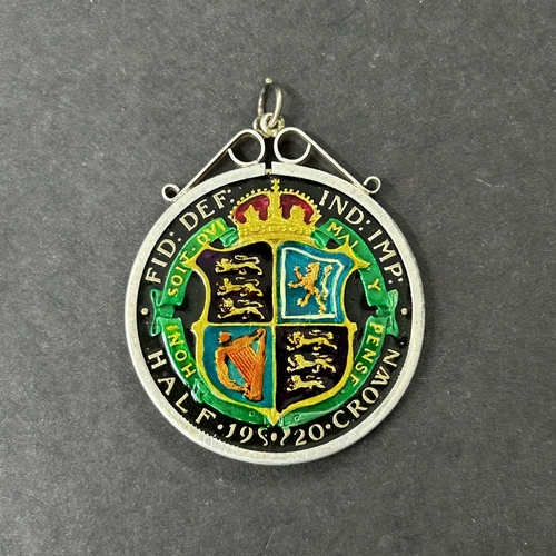 Lot 259       