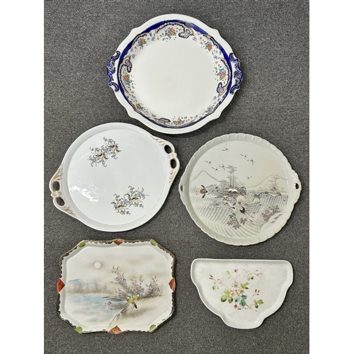 Lot 262       