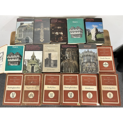 Lot 264       