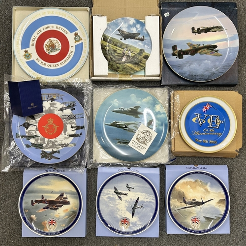Lot 265       