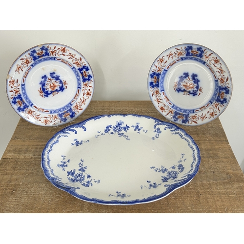 Lot 273       