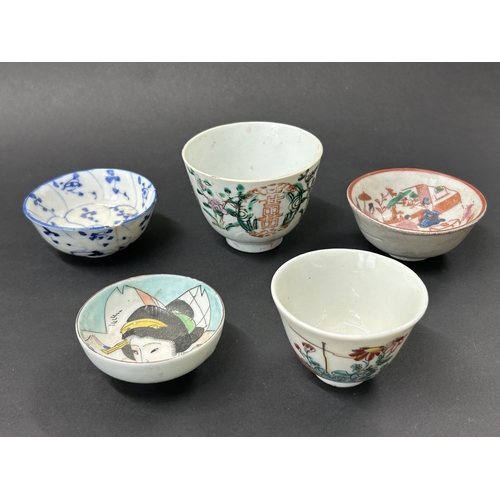 Lot 275       