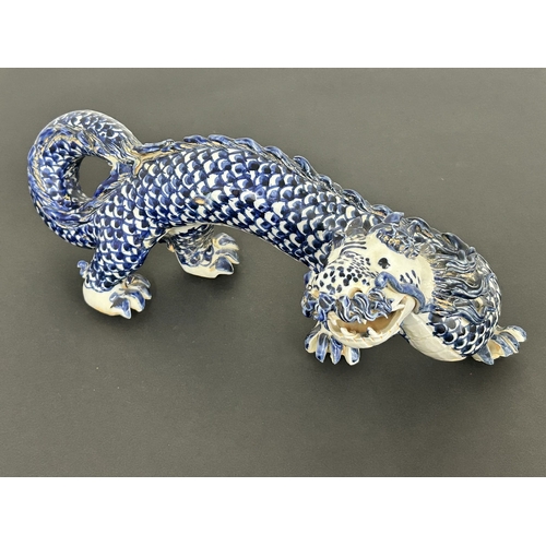 Lot 276       