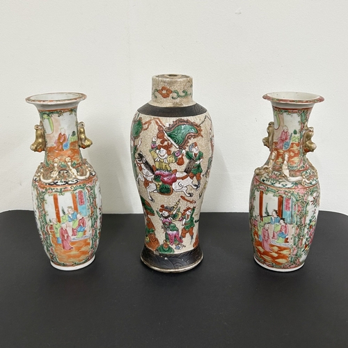 Lot 278       