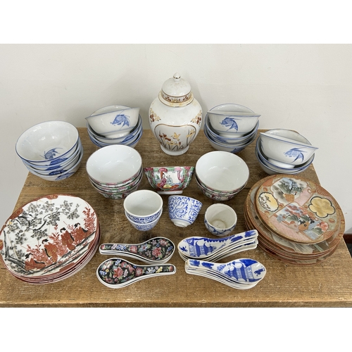 Lot 280       