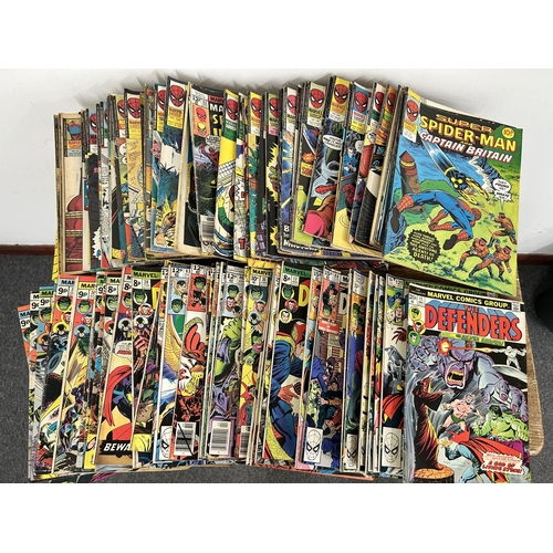 Lot 284       