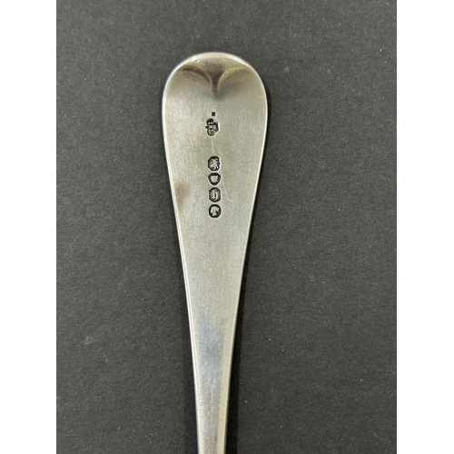 152 - A Victorian basting or stuffing spoon, weight approx. 115g