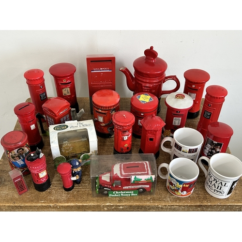 A large collection of mixed Post Office themed collectables including ...