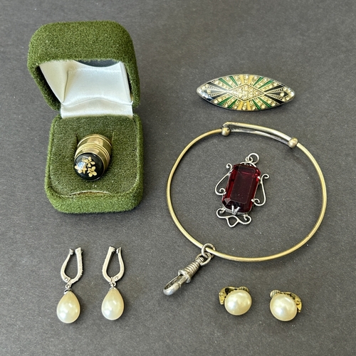 Lot 50        