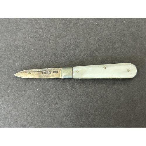 57 - Six vintage small penknives including a hallmarked silver example and a 1977 Jubilee etc (over 18's ... 