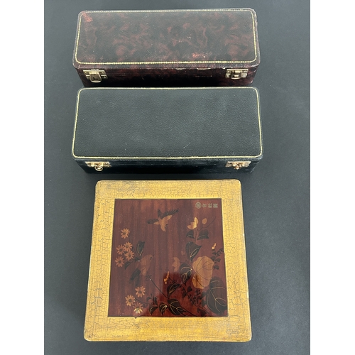 Lot 33        