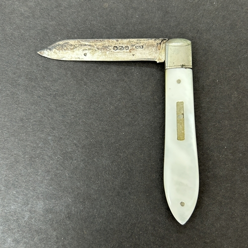 Lot 38        