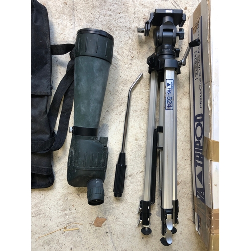 661 - Luyi 20-120x75 spotting scope on a Heiwa HS-524 adjustable tripod